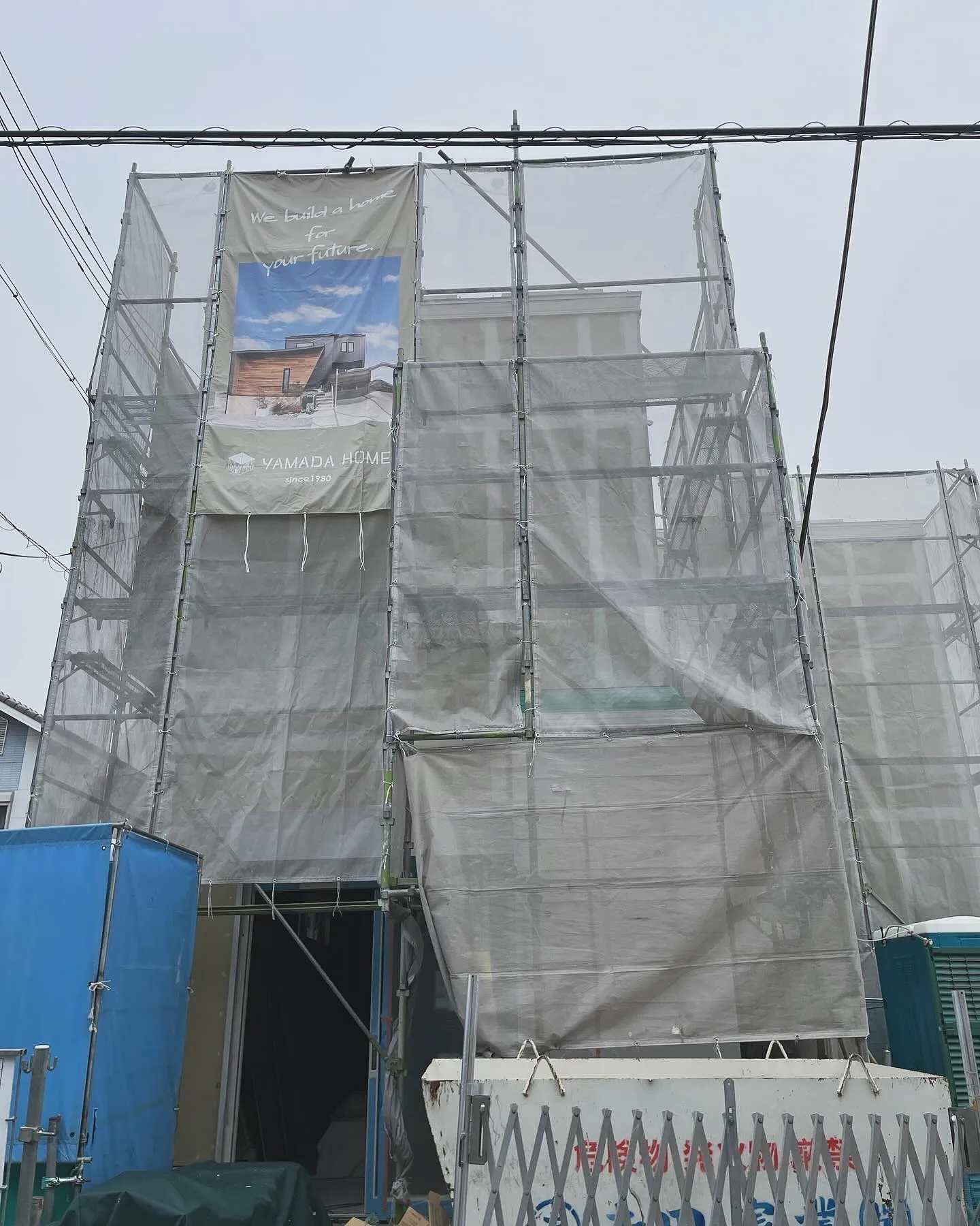 神戸と三木にある薬局の新店舗建設についてお知らせします。